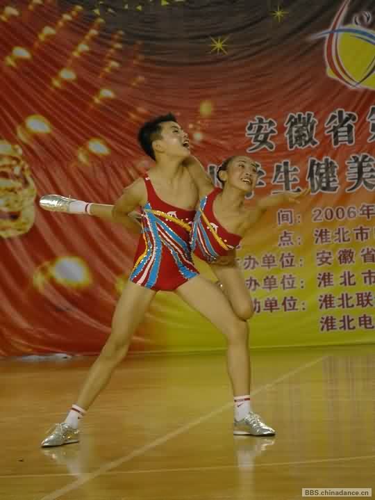 安徽省第五届中小学生健身健美操比赛集锦23.jpg