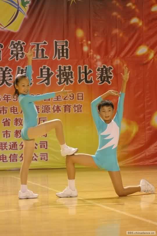 安徽省第五届中小学生健身健美操比赛集锦35.jpg