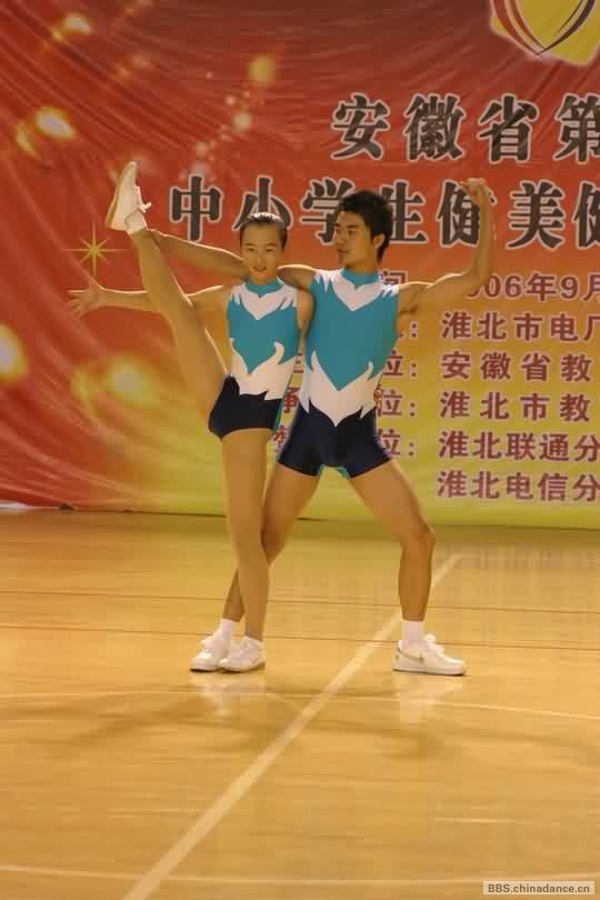 安徽省第五届中小学生健身健美操比赛集锦50.jpg