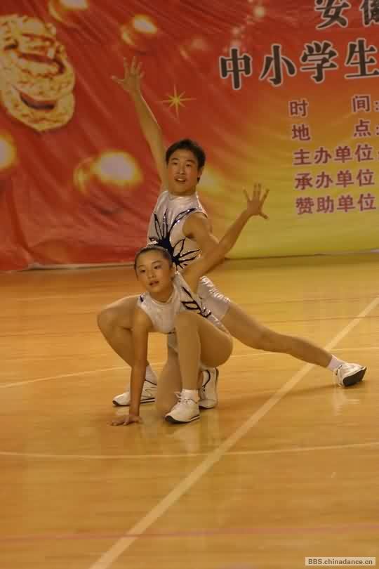安徽省第五届中小学生健身健美操比赛集锦49.jpg