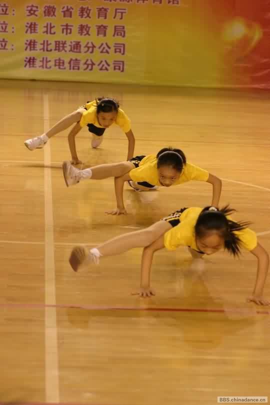 安徽省第五届中小学生健身健美操比赛集锦36.jpg