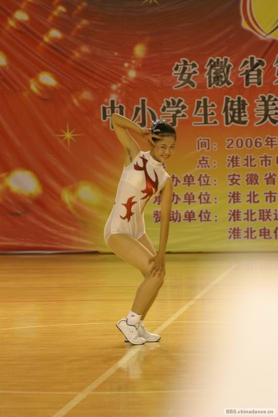 安徽省第五届中小学生健身健美操比赛集锦45.jpg