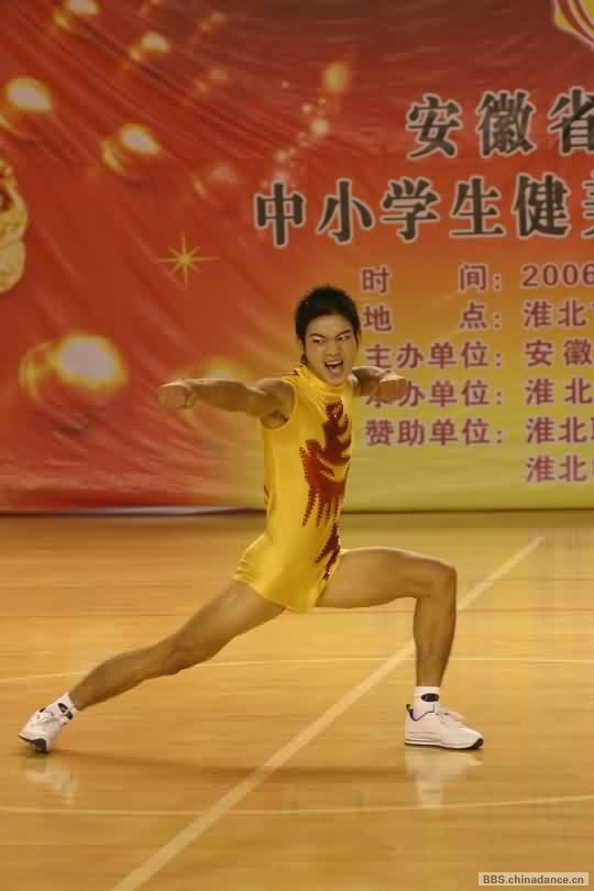 安徽省第五届中小学生健身健美操比赛集锦44.jpg