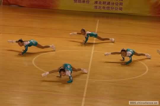安徽省第五届中小学生健身健美操比赛集锦18.jpg