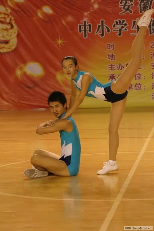 安徽省第五届中小学生健身健美操比赛集锦10.jpg