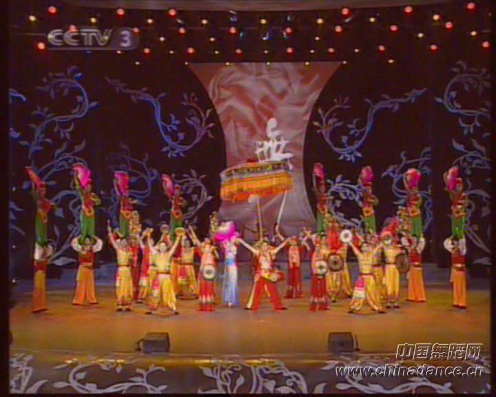 【第四届CCTV舞蹈大赛】花鼓灯《鼓乡情韵》（安徽省泗州戏剧院花鼓灯艺术团）5.jpg