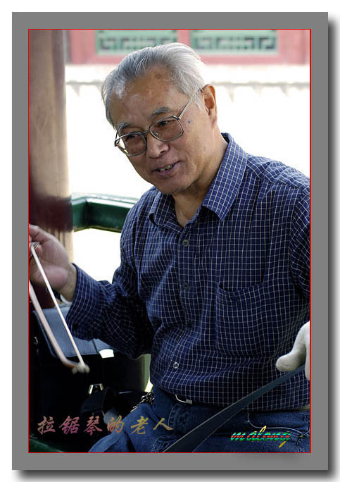 你曾对我说,相逢是首歌,眼睛是春天的海,青春是绿色的河,你曾对我说,相逢是首歌,眼睛是春天的海,青春是 ...