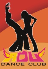 武汉市阿杜舞蹈俱乐部暑期舞蹈班