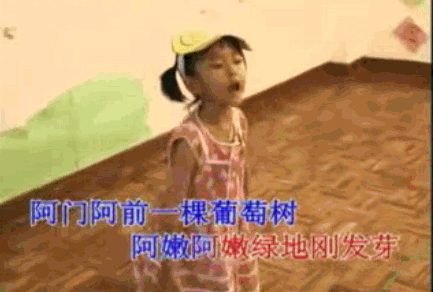 20077215202655851.GIF