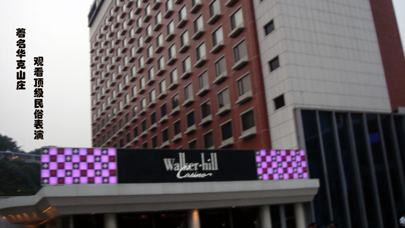 DSC01101 副本 拷贝.jpg