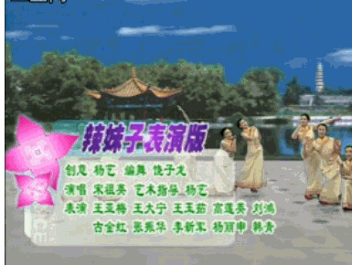 20070807_cd2cc35632ce2513b844EKjl81f96xMT.gif