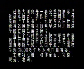 暴风截屏20070917224054.bmp