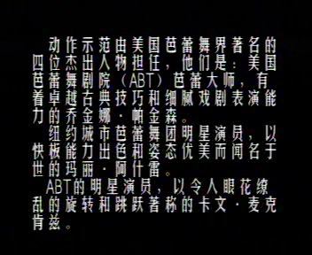 暴风截屏20070917224142.bmp
