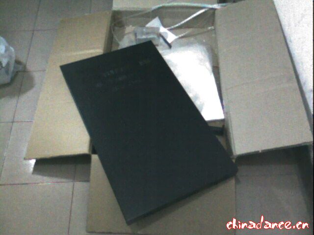 拿出来看看，很沉