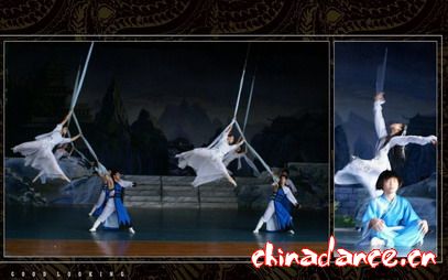 （神雕侠侣）一幕3（飘零初遇时）图片06