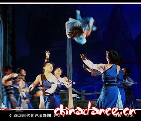 创意中国芭蕾舞侠剧（神雕侠侣）一幕二段图片13