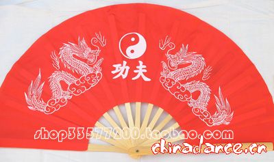 双龙功夫扇