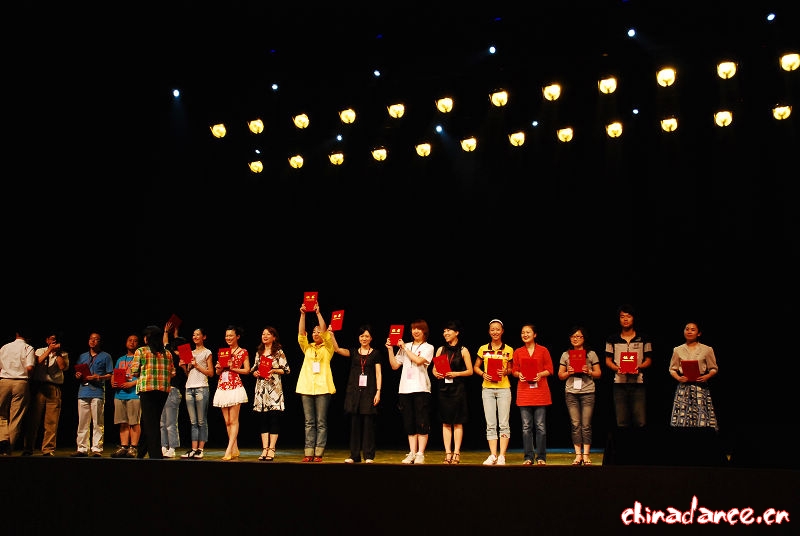 颁奖仪式 原创奖获得单位.jpg