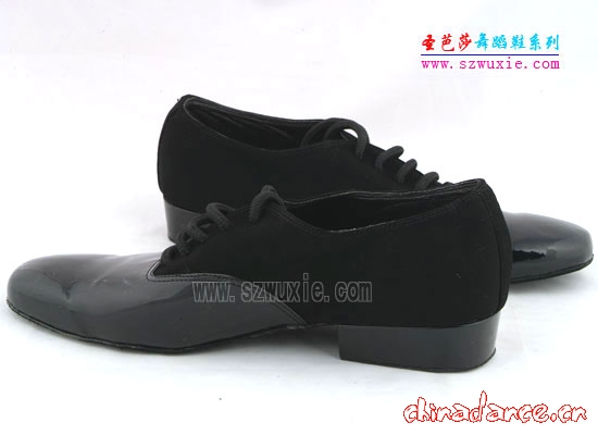 男舞鞋