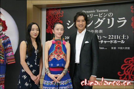 来源:日本新华侨报