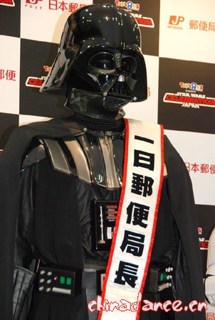 qiandaitian kasumigaseki youjuzhang.jpg