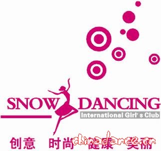 雪之舞logo
