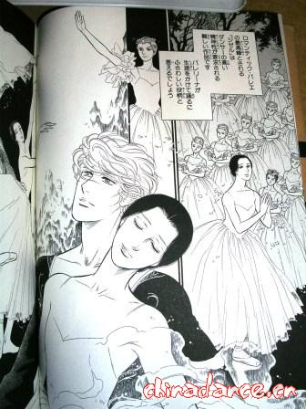 同上，浪漫主义芭蕾《吉赛尔》对舞者的精神境界要求非常高，可谓一部用一生来演艺的作品也不过分