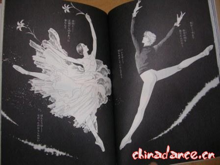 maia父母在《吉赛尔》里的演出