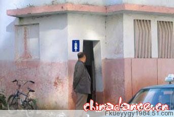 偷窥的最高境界