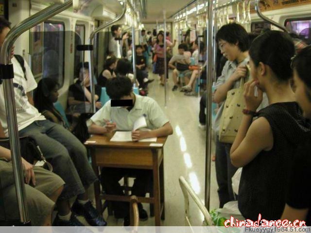 读书的最高境界