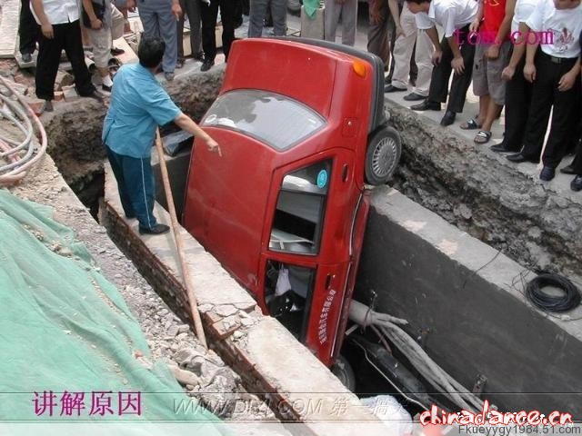 开车的最高境界