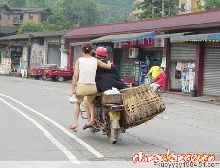 平衡的最高境界