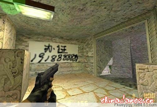 办 证的最高境界