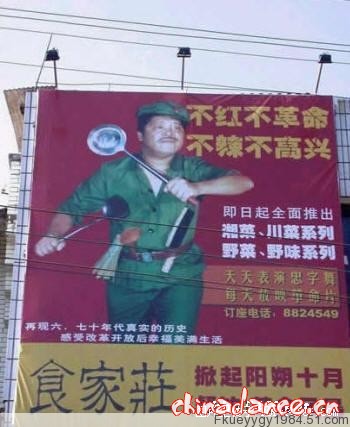 广告的最高境界