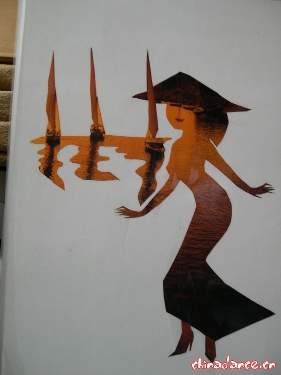 剪纸舞蹈8