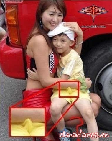 第一次和美女亲密接触