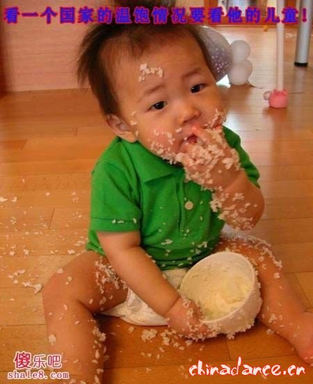 第一次自己吃饭