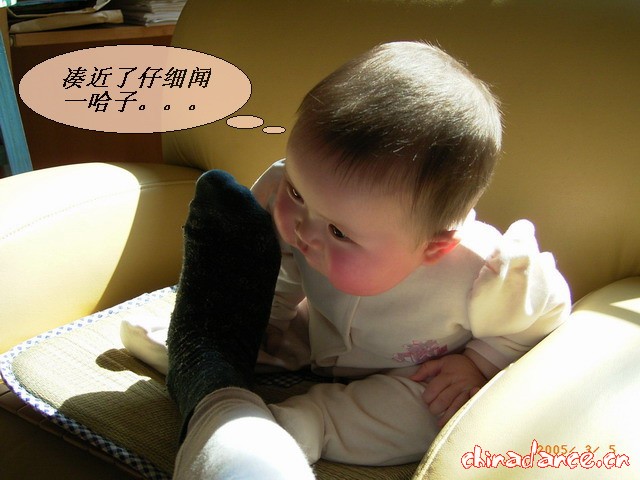 第一次对爸爸的素质无1