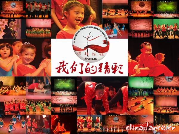 宣传反 拷贝.jpg