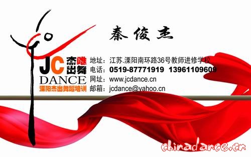 第2套名片 拷贝.jpg