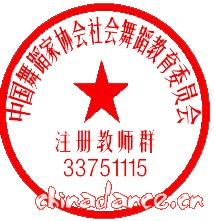 1143444274491 拷贝.jpg