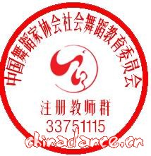 2008101921225958349 拷贝.jpg