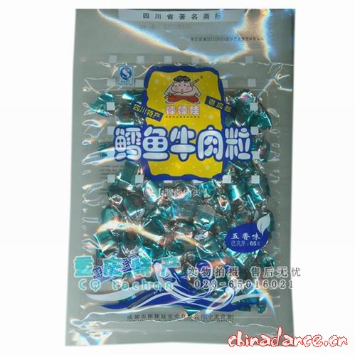 鳕鱼牛肉粒 五香味65g.jpg