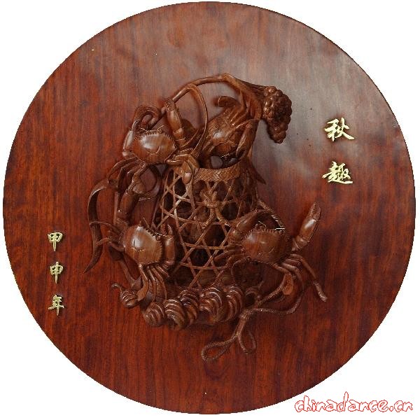 15红檀虾蟹壁式挂屏.JPG