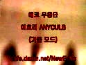 【转】韩国街舞《any club》完整版.jpg