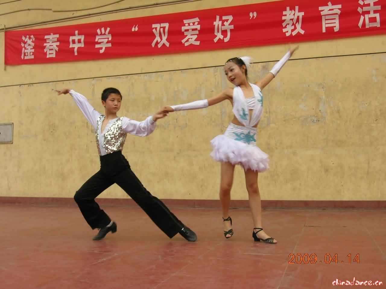 09072715 中学生舞蹈-邯郸市滏春中学03.jpg