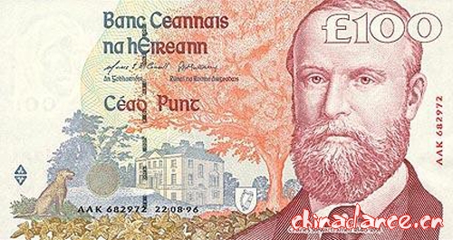 爱尔兰，镑.jpg