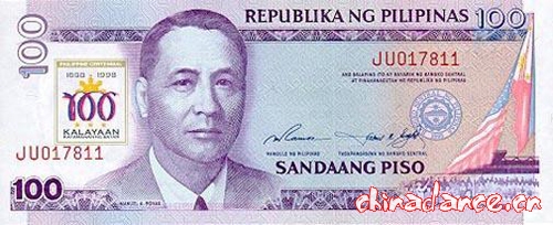 菲律宾，比索.jpg
