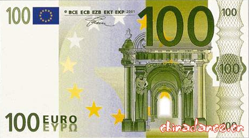 欧盟，欧元.jpg