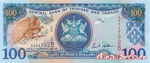 特立尼达和多巴哥，元.jpg